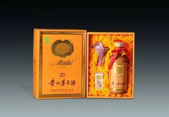 兖州年份茅台酒回收